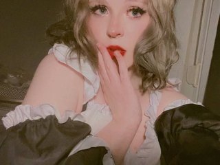 Еротичний відеочат EvaMoon