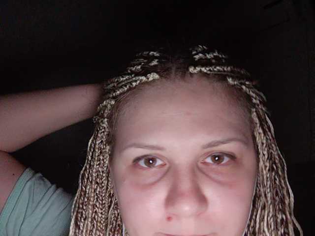 Скріншоти передачі Evanase