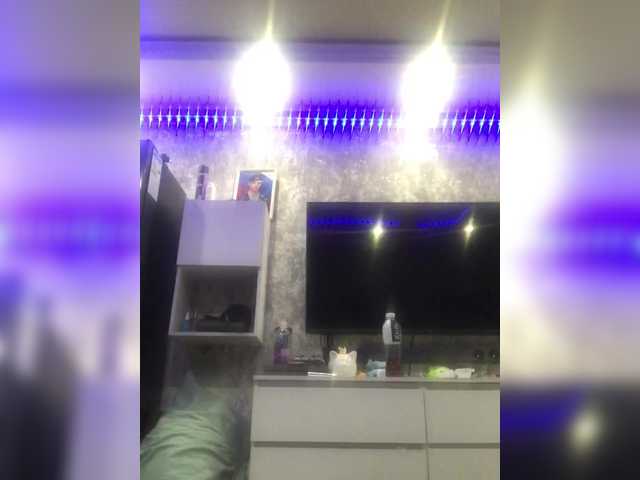 Скріншоти передачі AvoDeviL