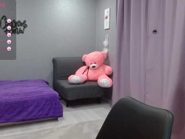 Скріншоти передачі Evarozali