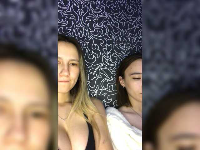 Скріншоти передачі Eva_Rina