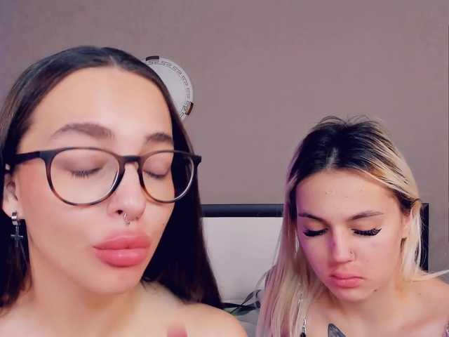 Скріншоти передачі EvaTina