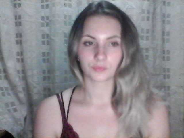 Скріншоти передачі EvaXCool