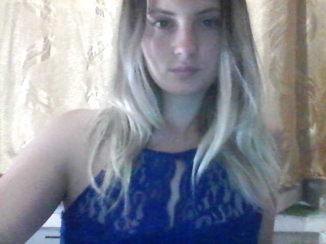 Скріншоти передачі EvaXCool