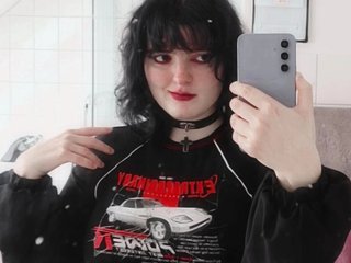 Еротичний відеочат EvaXielano