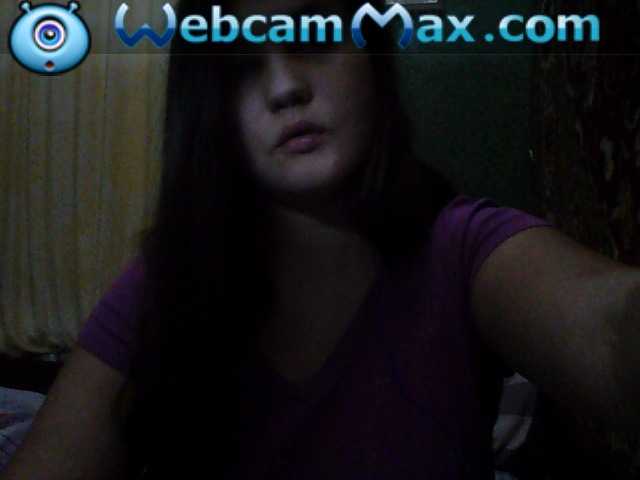 Скріншоти передачі EvergrenFlow