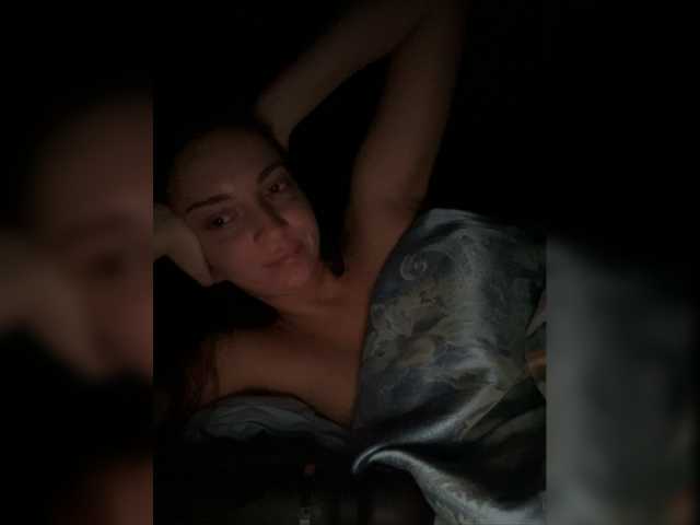 Скріншоти передачі evagrin666