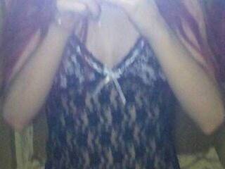 Еротичний відеочат EwaRain