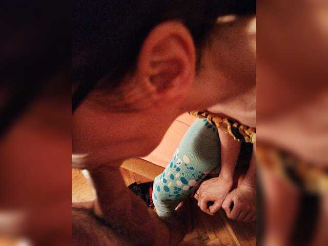 Скріншоти передачі ExtremeLoving