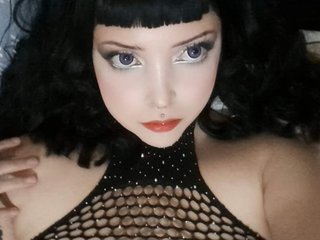 Еротичний відеочат exxxoticat