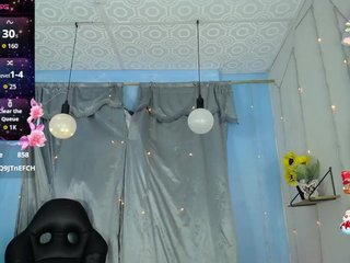 Еротичний відеочат FalakYasin