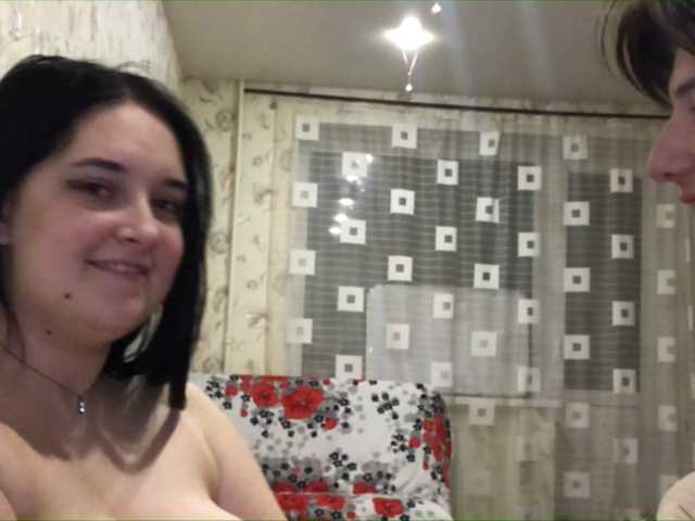 Скріншоти передачі FamSmith