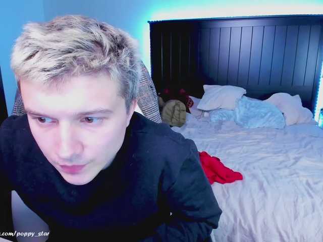 Скріншоти передачі Popy_Star