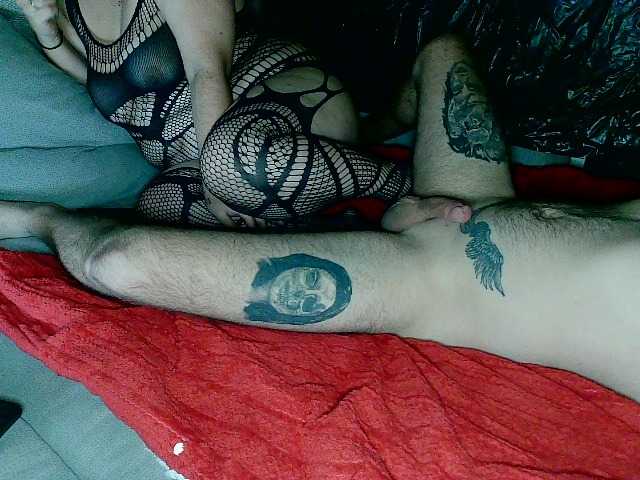 Скріншоти передачі Fbdsmfu