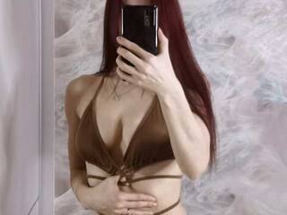 Еротичний відеочат feevium