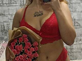 Еротичний відеочат Fierea