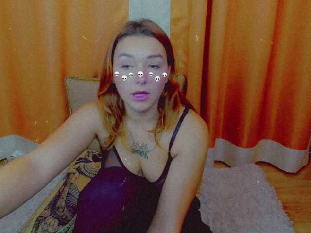 Скріншоти передачі Fierea