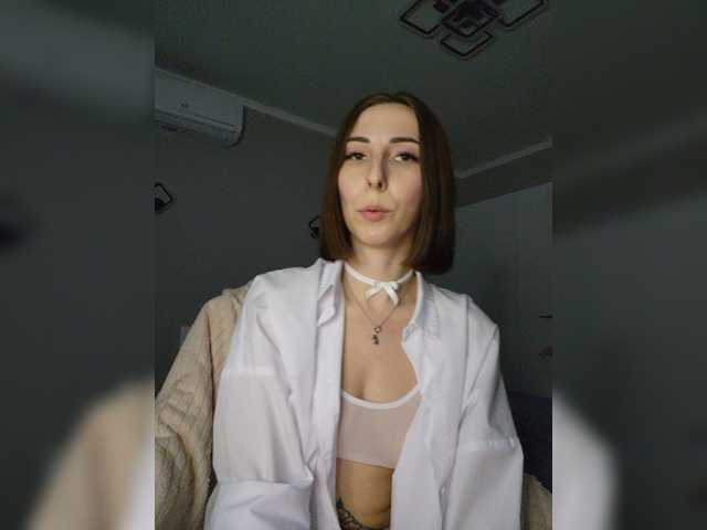 Скріншоти передачі Moriko