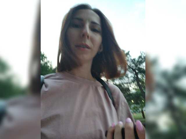 Скріншоти передачі Moriko