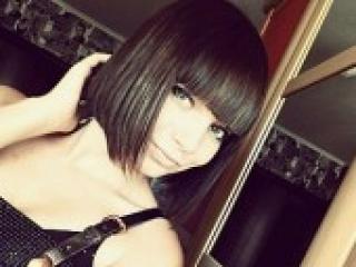 Еротичний відеочат fiona333