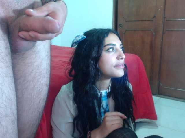 Скріншоти передачі firecouple