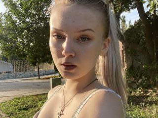 Еротичний відеочат firedid