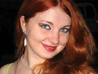 Еротичний відеочат firesue