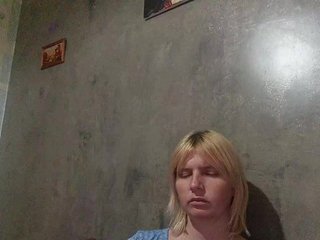 Еротичний відеочат FlameHost
