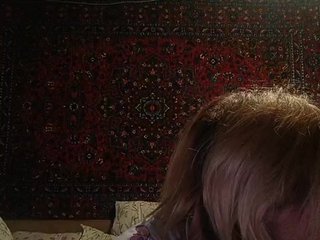 Еротичний відеочат FlameHost