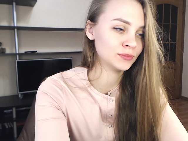 Скріншоти передачі Focus_on_me