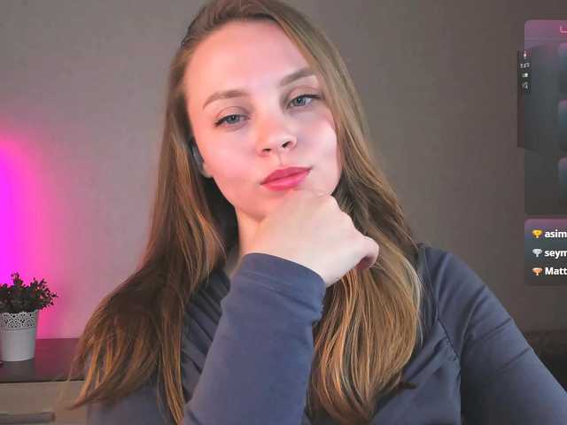 Скріншоти передачі Focus_on_me
