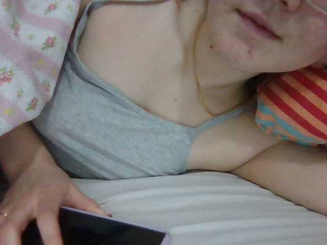 Скріншоти передачі FomaFilas