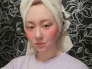 Еротичний відеочат ForestCone