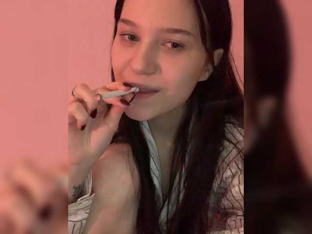 Скріншоти передачі FoundaryElisa