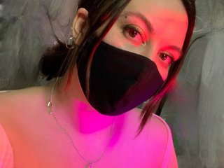 Еротичний відеочат Fox-baby