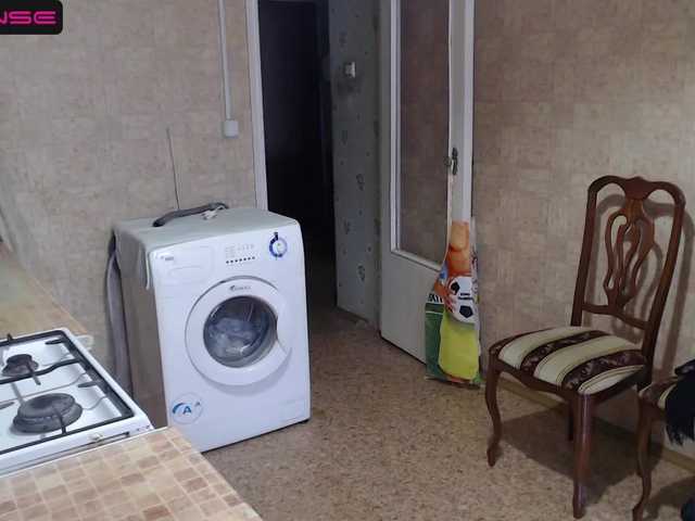 Скріншоти передачі Fox23