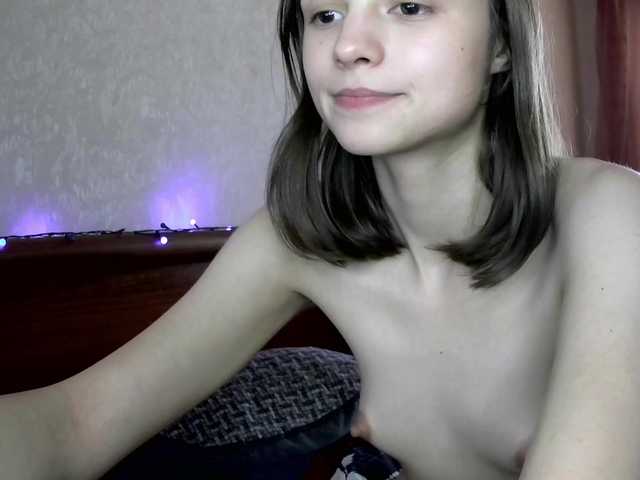 Скріншоти передачі FoxCoast