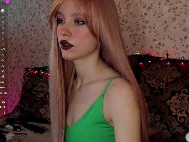 Скріншоти передачі pussylisa