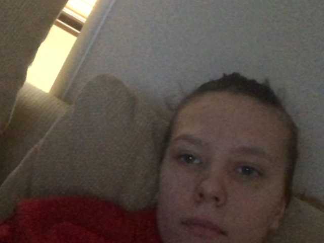 Скріншоти передачі FranciscaLee