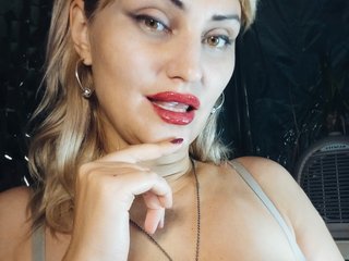 Еротичний відеочат Freya-Milf