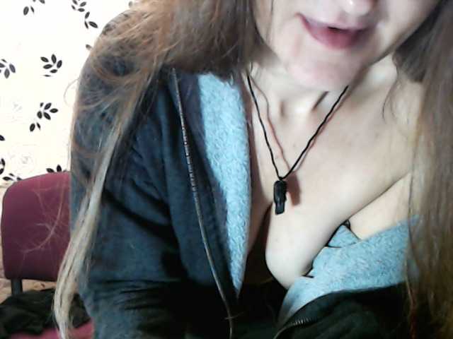 Скріншоти передачі FreyaFire