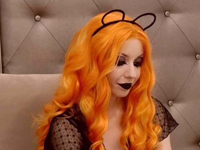 Скріншоти передачі FreyaGold