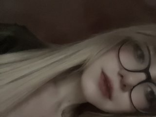 Еротичний відеочат hannamontana11