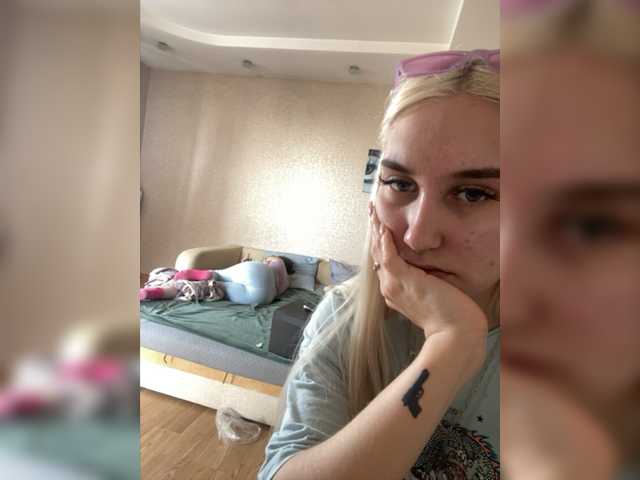 Скріншоти передачі FuckKrisAlina