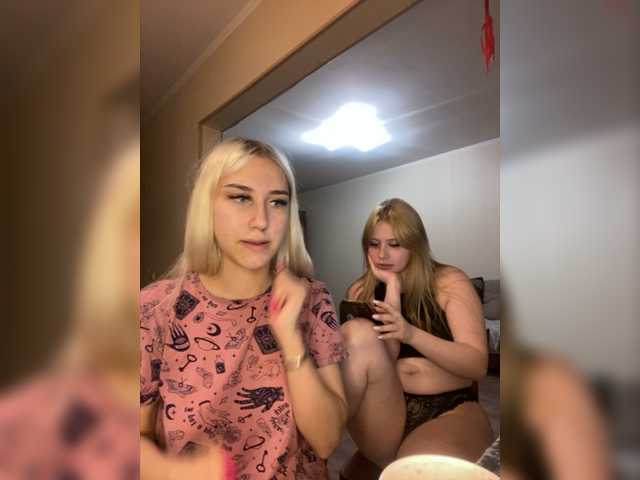 Скріншоти передачі FuckKrisAlina