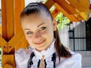 Еротичний відеочат fuentos