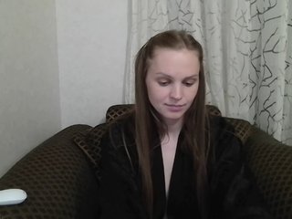 Еротичний відеочат Gabbi-Alison