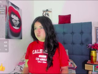 Еротичний відеочат Gabbie-carterx