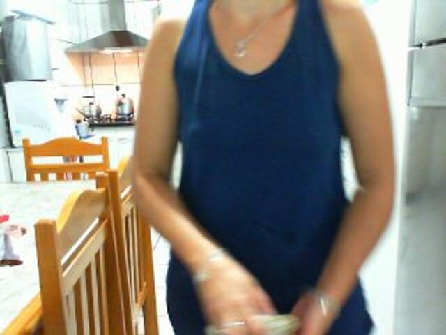 Скріншоти передачі GabiBrasil