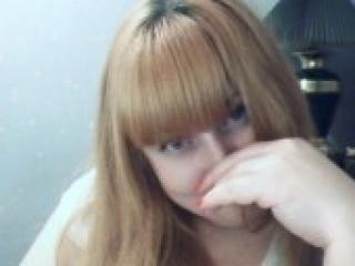 Еротичний відеочат gabidolche